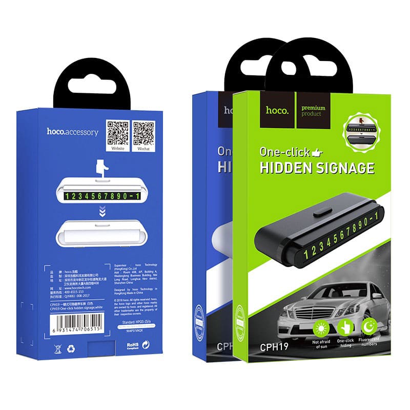 HOCO CPH19, Suport numar telefon auto pentru bord, Negru - Lilo Trend S.R.L.