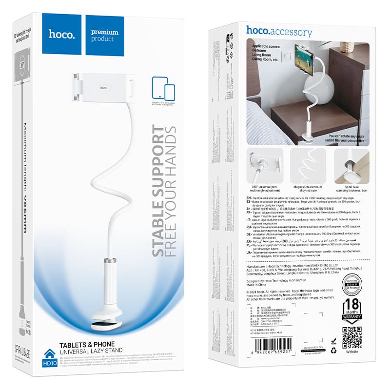 HOCO HD10, Suport Telefoane reglabil cu clemă, Alb - Lilo Trend S.R.L.